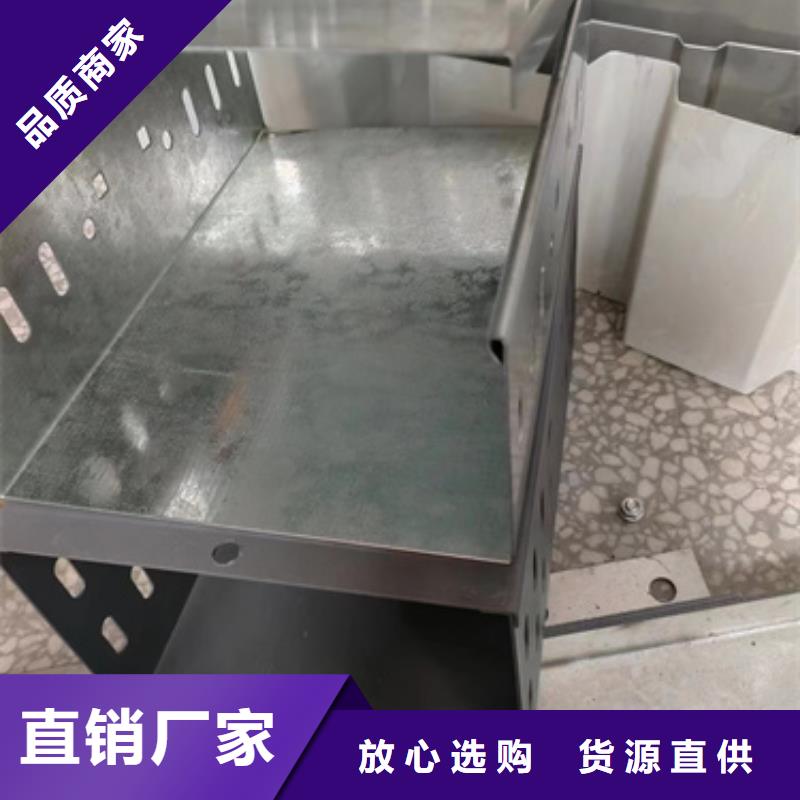 防火桥架、防火桥架供应商