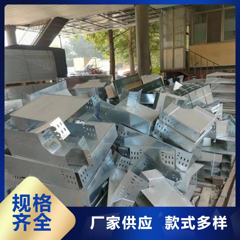 304不锈钢桥架	厂家直发-价格透明