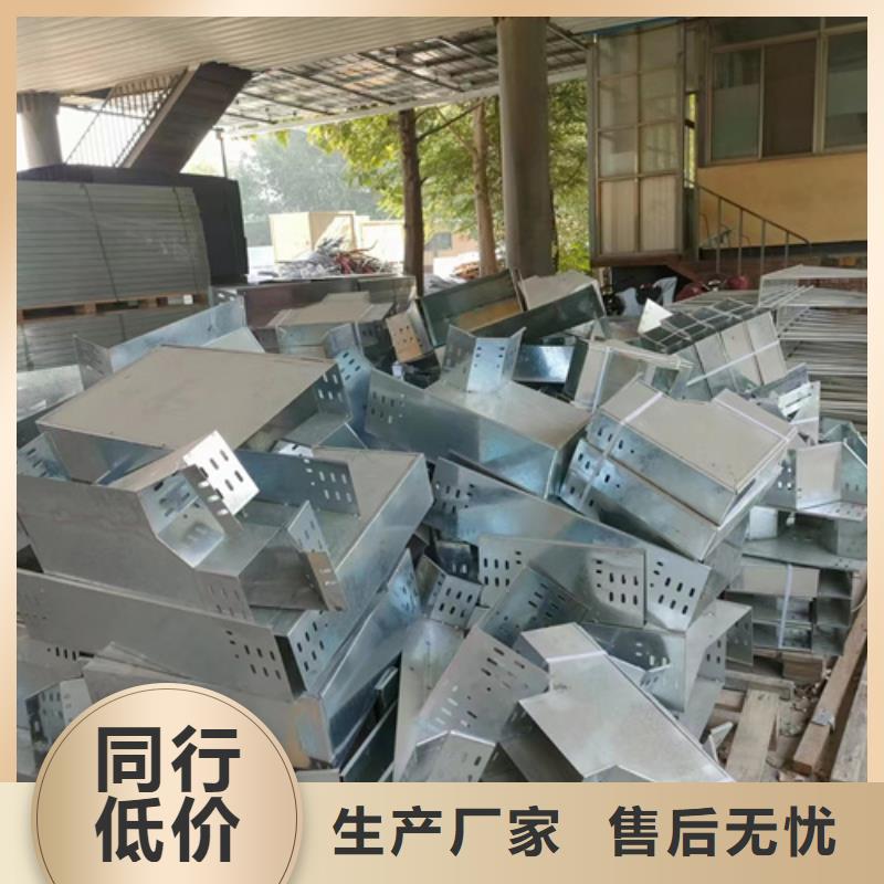 生产热浸锌桥架_诚信企业生