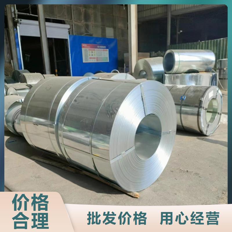 玻璃钢电缆桥架-您身边的玻璃钢电缆桥架厂家