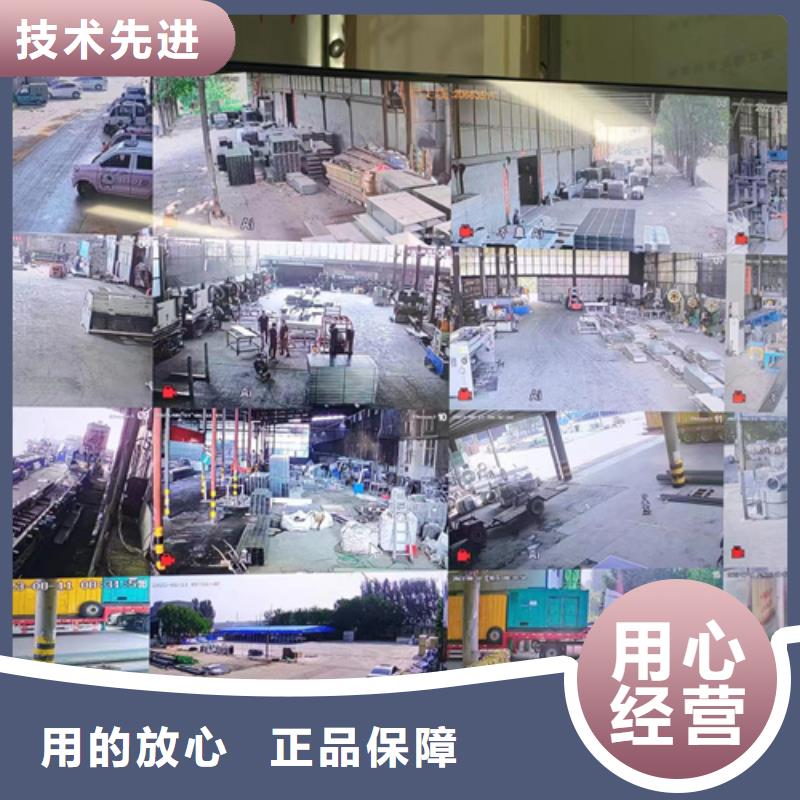 优惠的不锈钢桥架