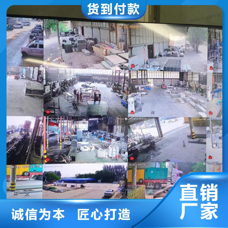 优质大跨距电缆桥架厂家