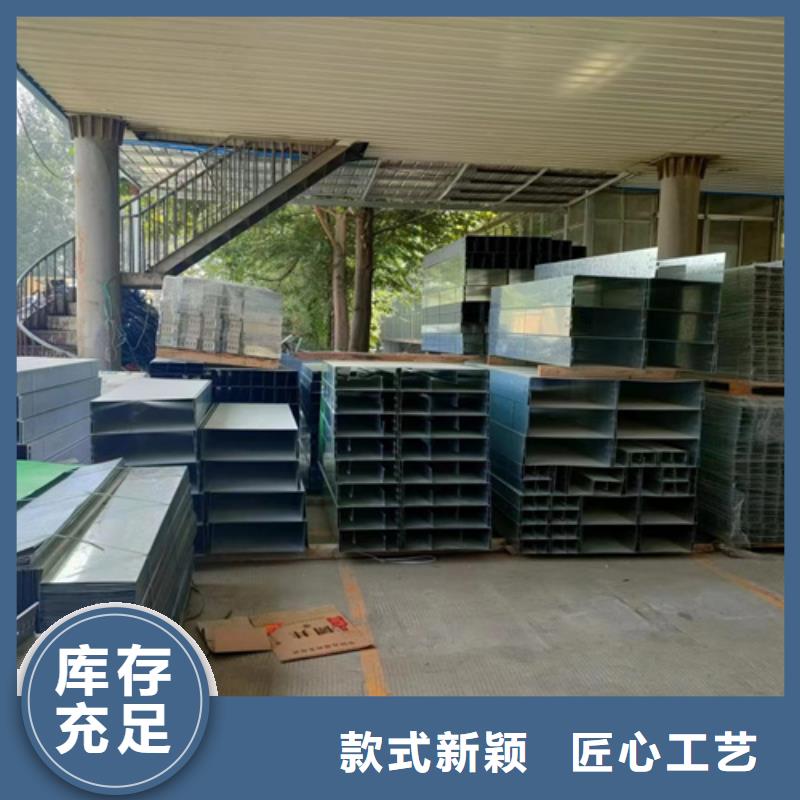 电力支架	-接受定制