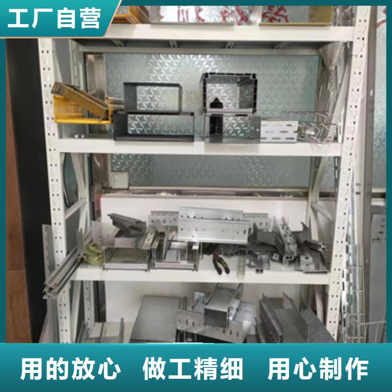 重信誉大跨距电缆桥架生产厂家