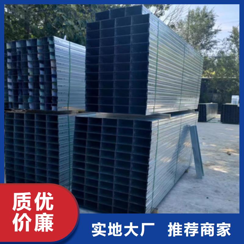 铝合金桥架质量稳妥