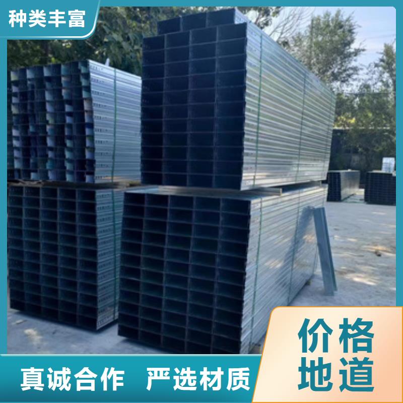 不锈钢桥架现货即发