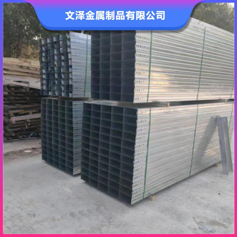 发货及时的防火电缆桥架	批发商