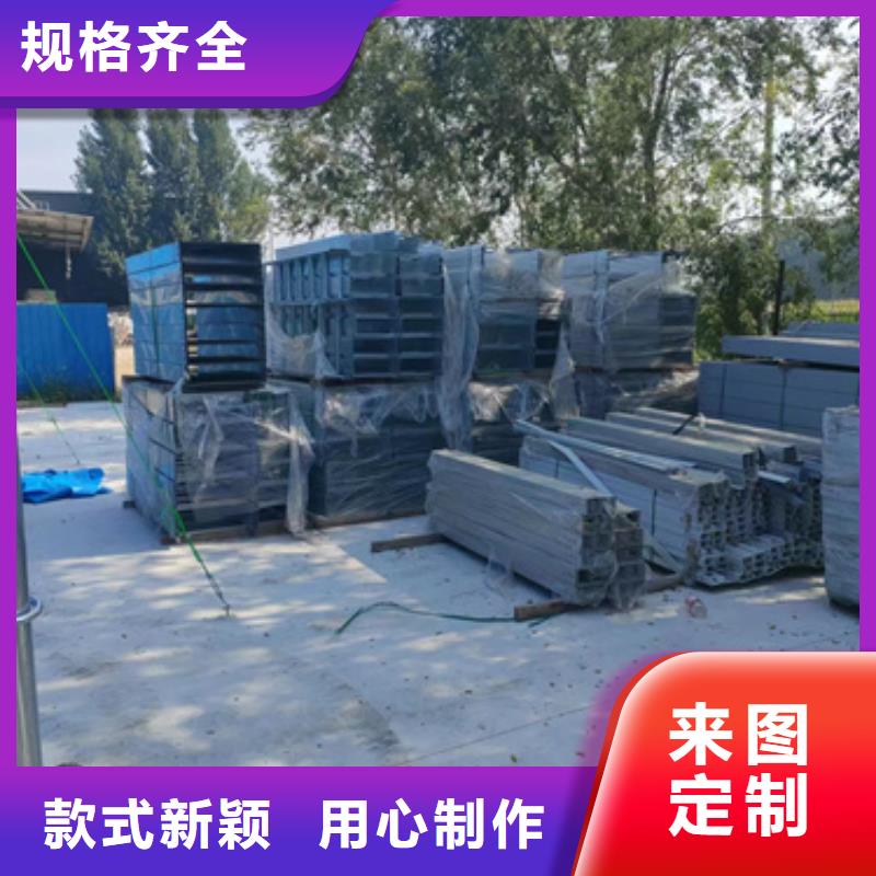 口碑好的304不锈钢电缆桥架厂家