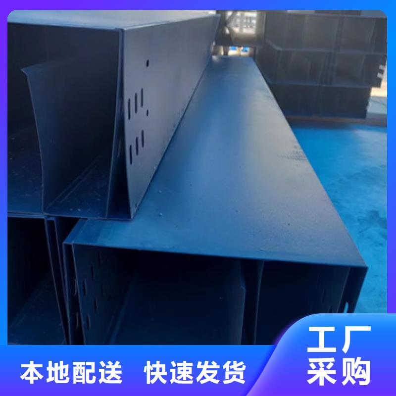 电力桥架 公司_文泽金属制品有限公司