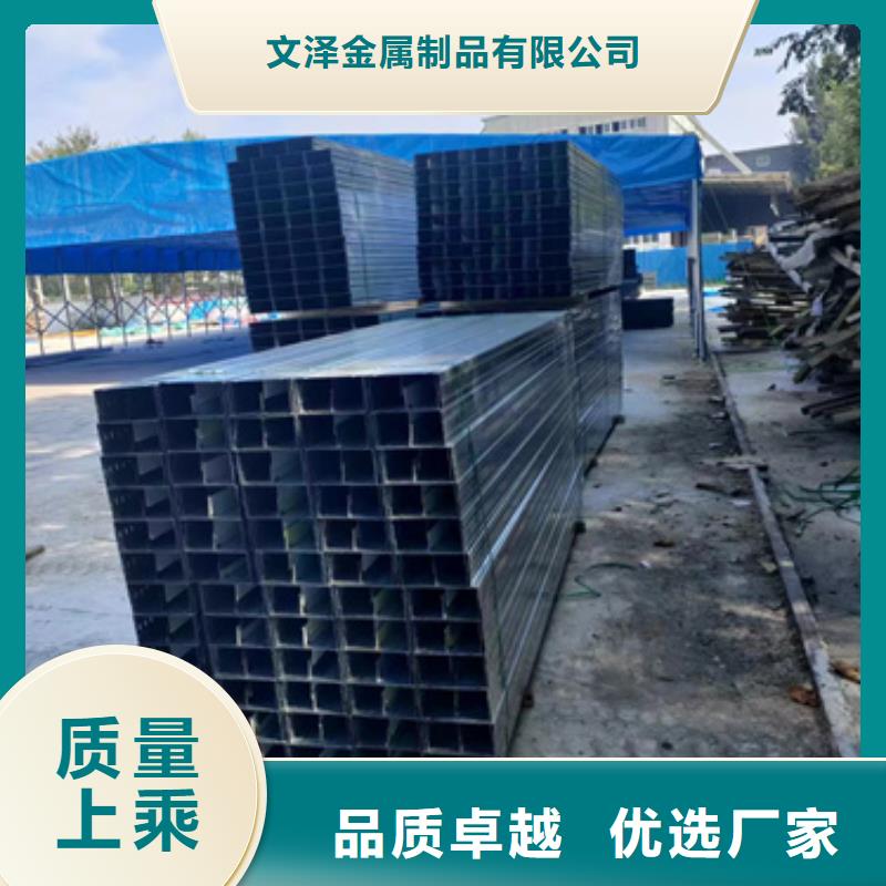 梯式电缆桥架 欢迎到厂实地考察