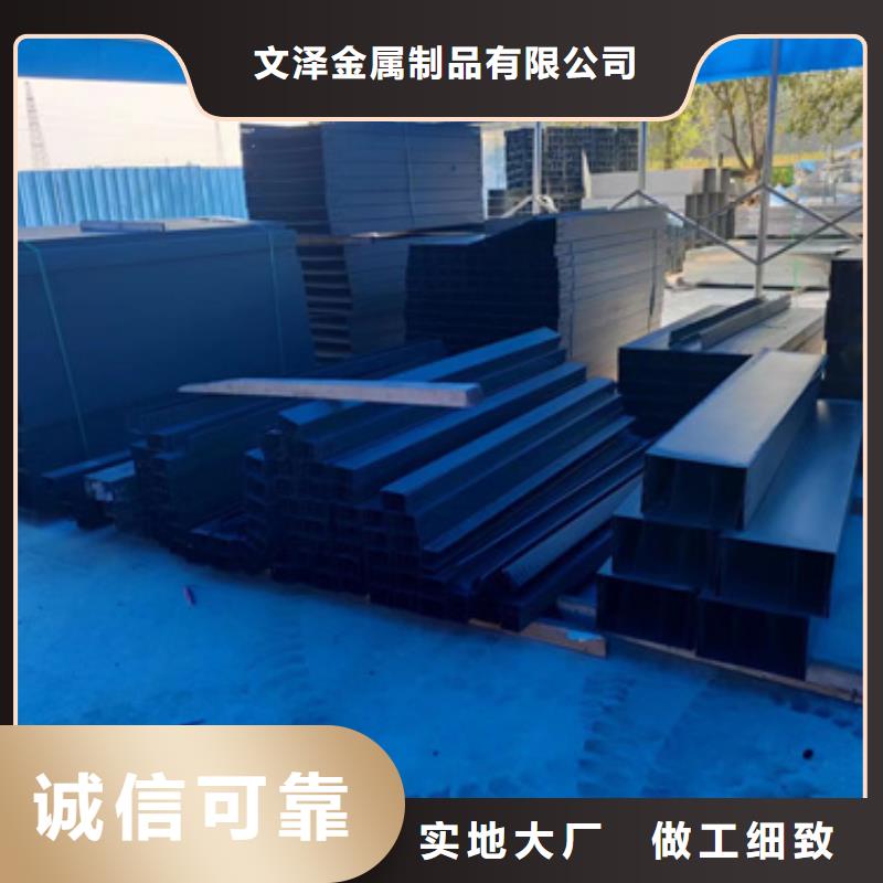 热浸锌电缆桥架好货不怕比