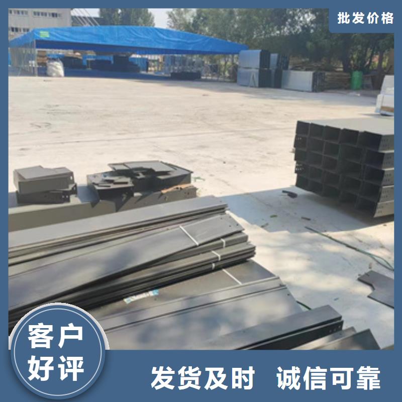 不锈钢桥架省心可靠