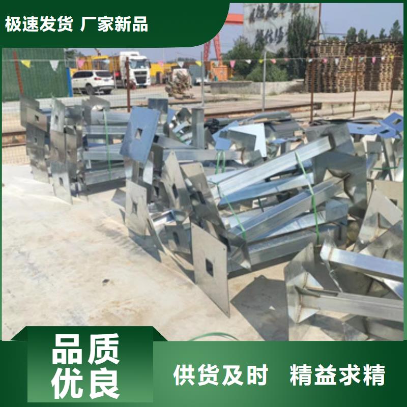 高分子电缆桥架大品牌放心购