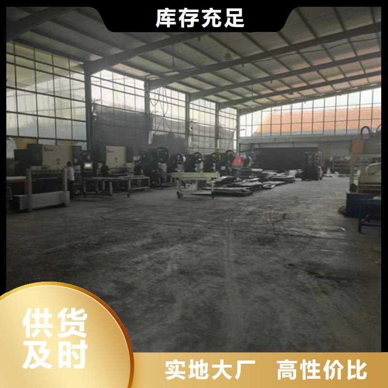 优选：镀锌槽式桥架供货商