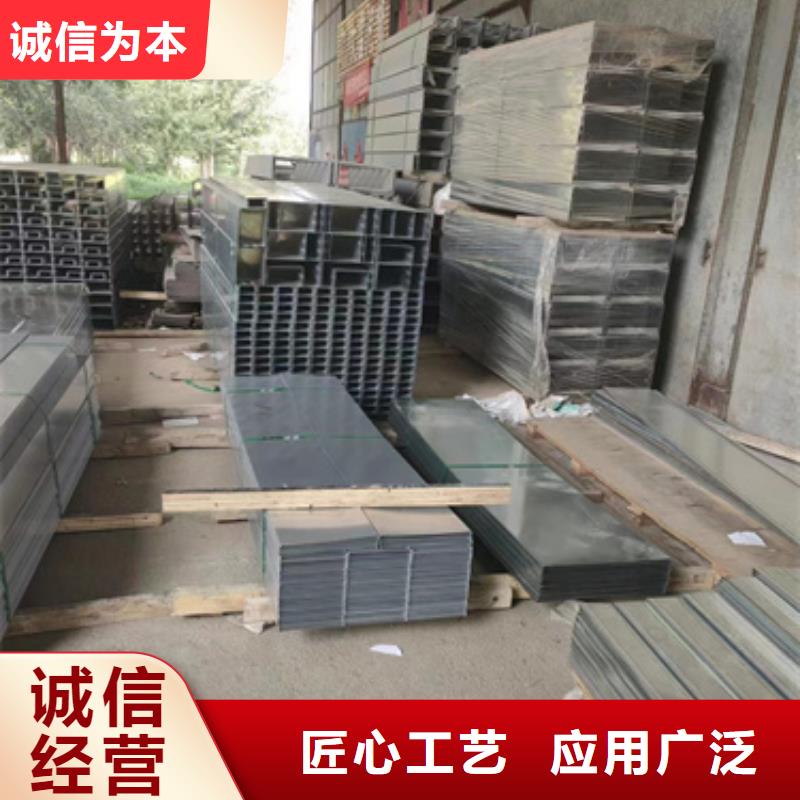 模压桥架基本介绍