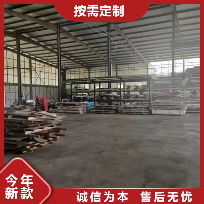 批发铝合金桥架的当地厂家