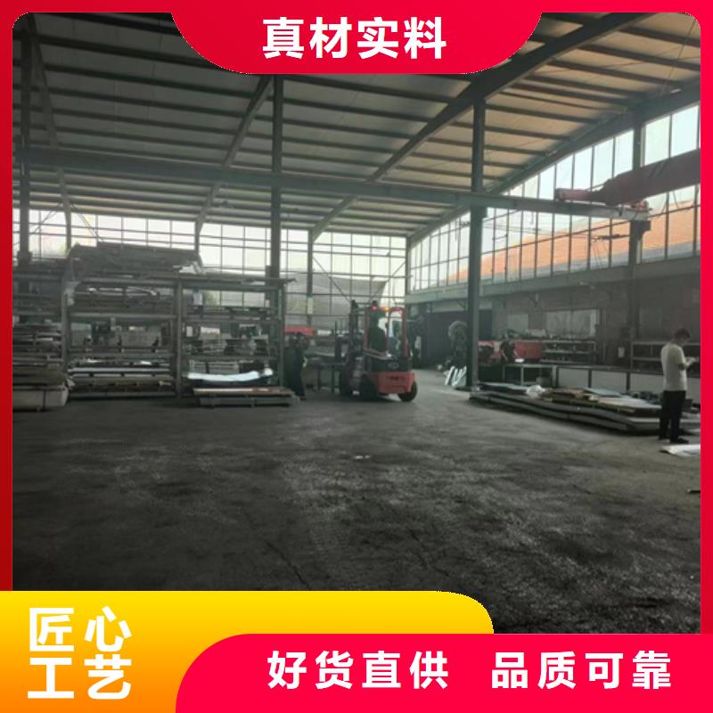 大跨距电缆桥架可零售