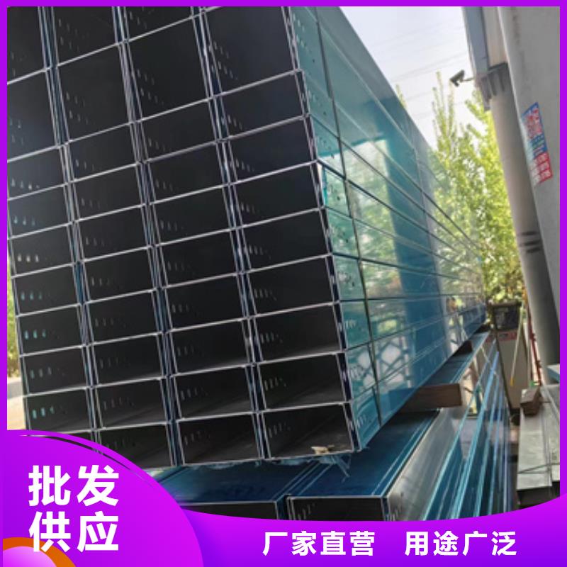 T型桥架质量与价格同在