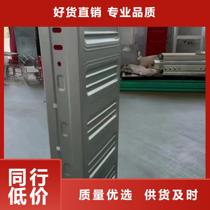 电力桥架	好货促销