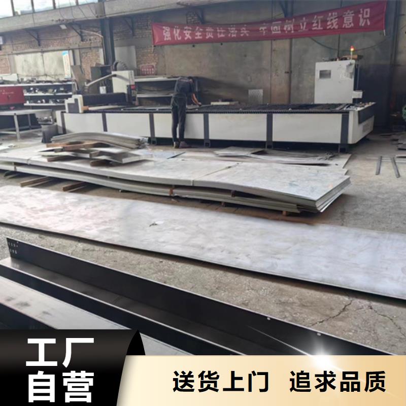 电缆桥架公司有现货