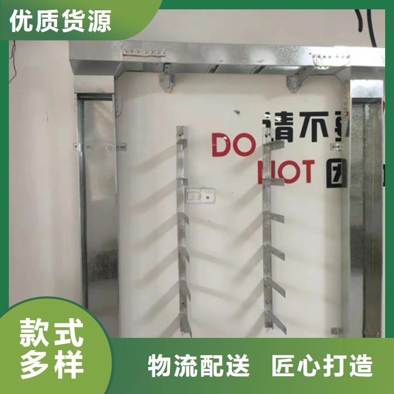 防火桥架直供