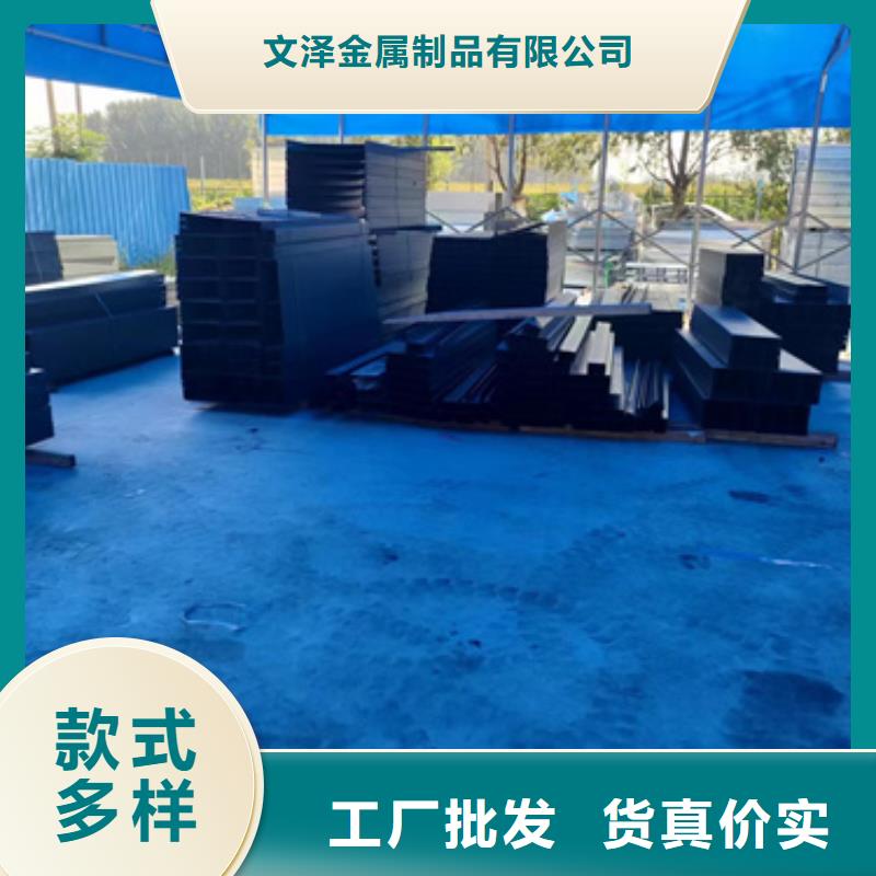 电力桥架价格