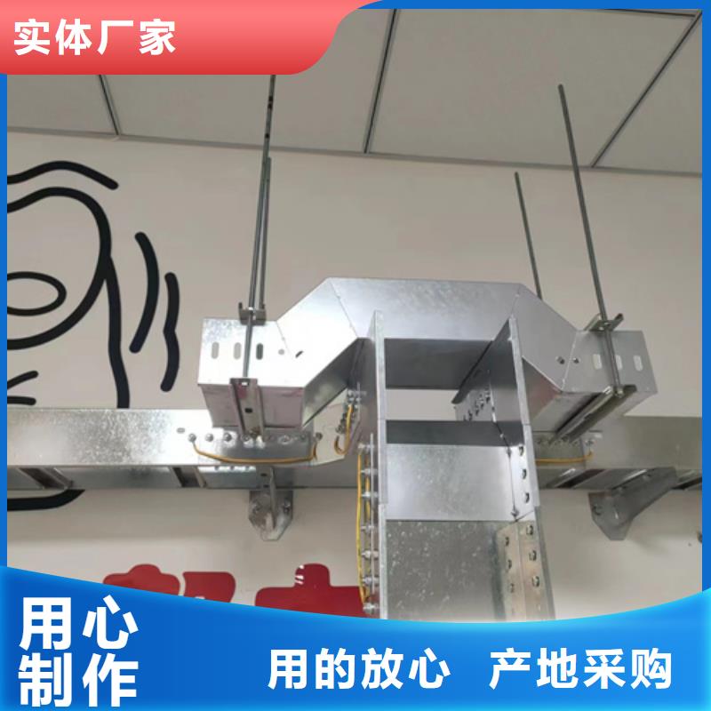 规格齐全的电力支架	生产厂家