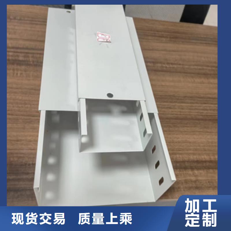 防火桥架、防火桥架生产厂家-认准文泽金属制品有限公司