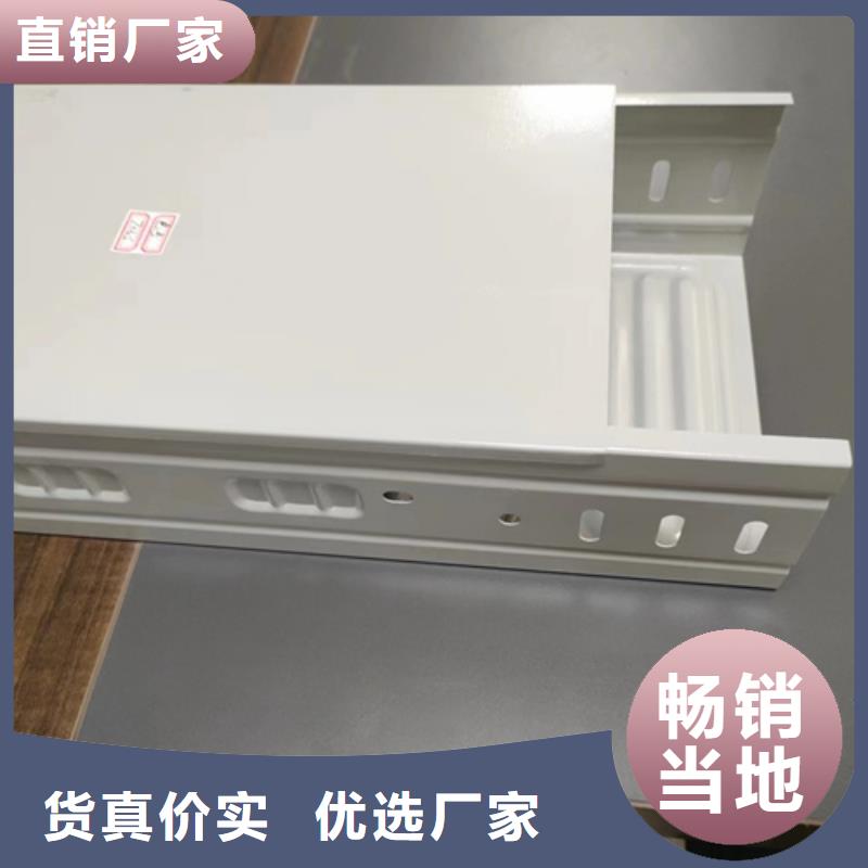 高分子电缆桥架选购经验