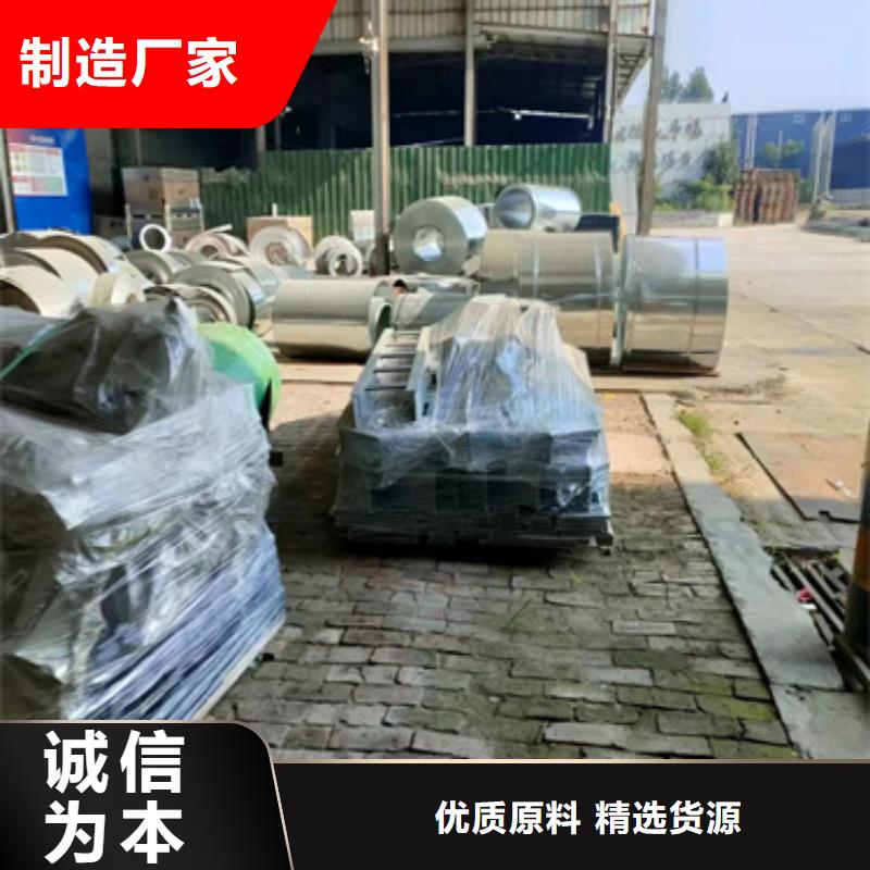 模压镀锌桥架厂家-点击领取样品