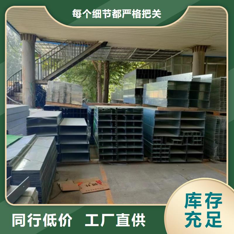 玻璃钢电缆桥架多年经验