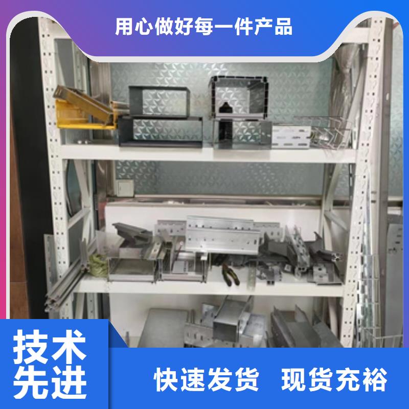 电力托臂厂家价格公道