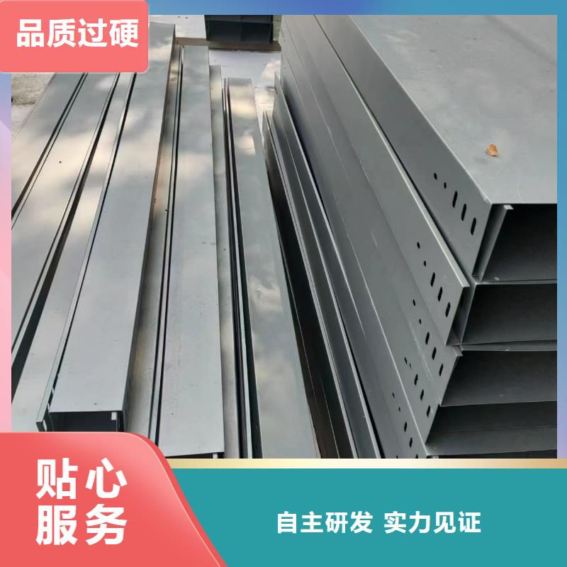 大跨距电缆桥架质量好