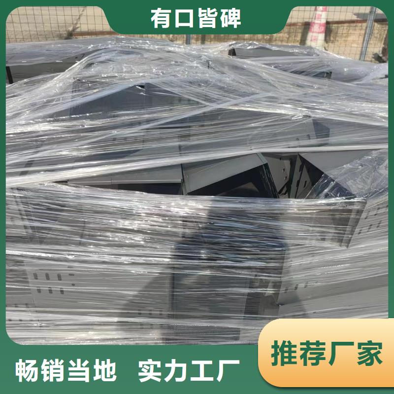 槽式电缆桥架厂家总部