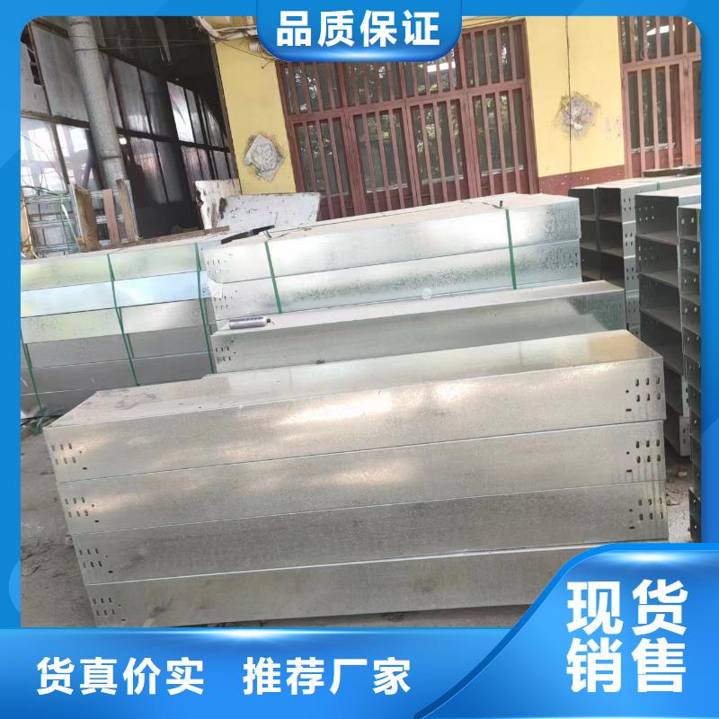 有实力的玻璃钢电缆桥架厂家