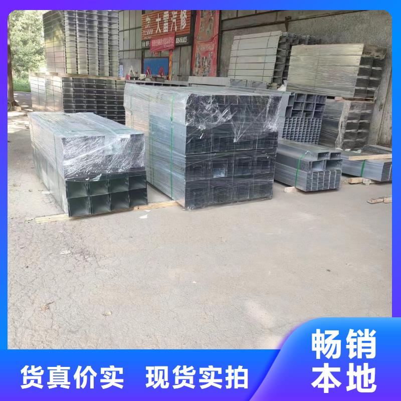 玻璃钢电缆桥架多年经验