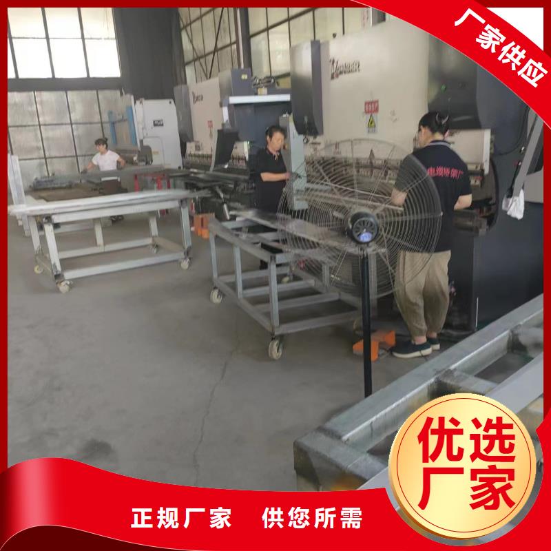 拖盘式电缆桥架老牌厂家