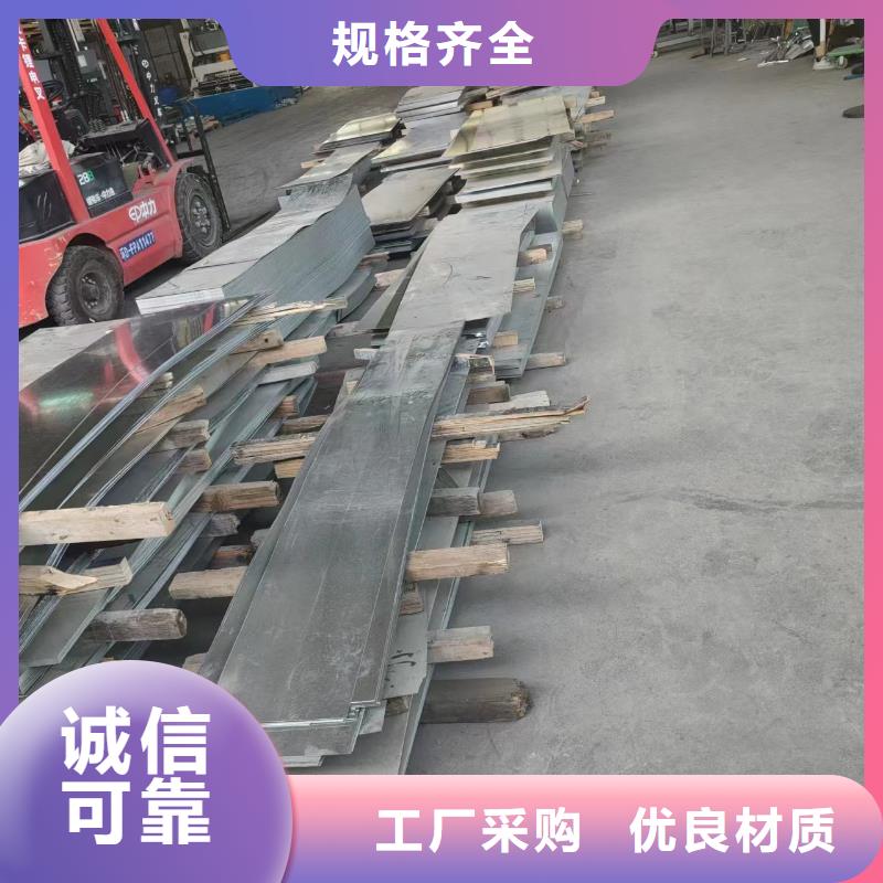 质量优的高分子电缆桥架现货厂家
