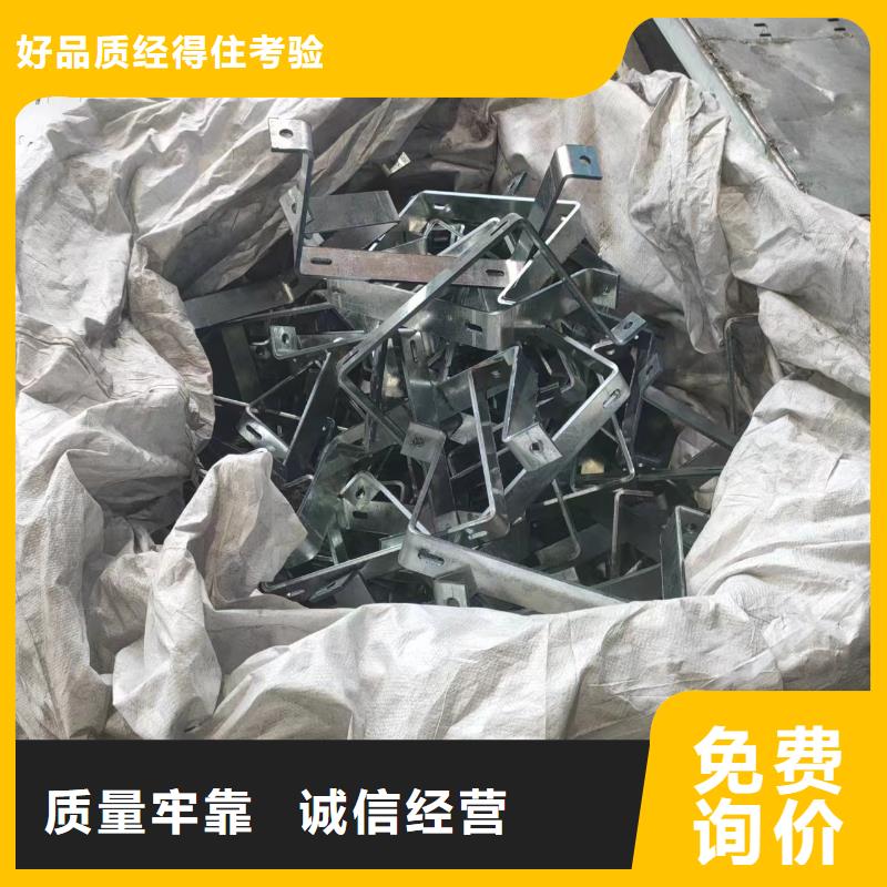 生产铝合金电缆桥架的供货商