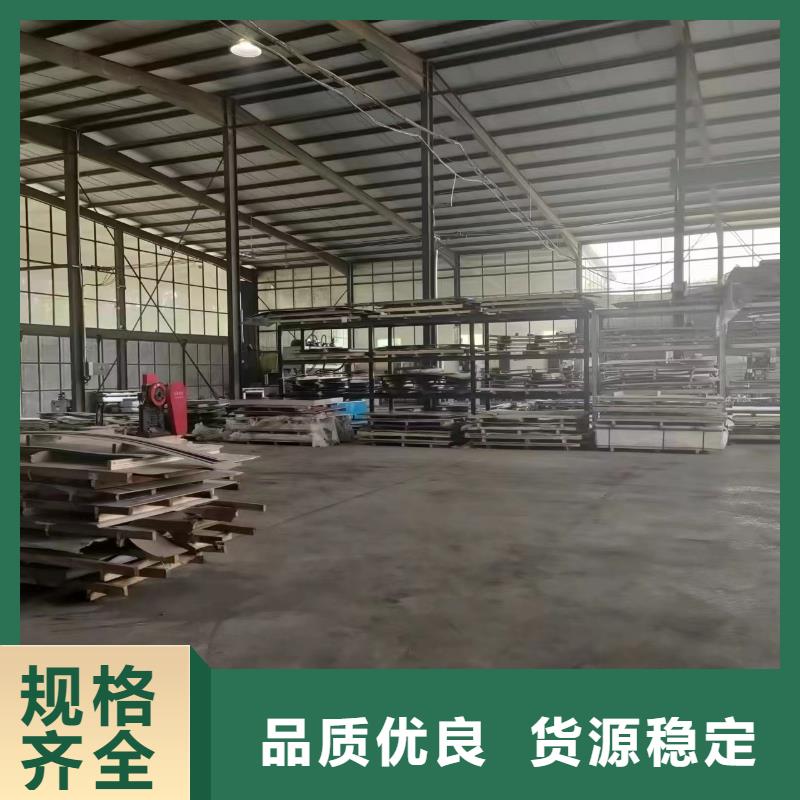 不锈钢桥架存货充足
