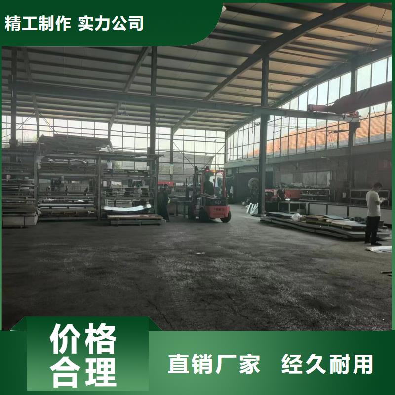 托盘式桥架-托盘式桥架大型厂家