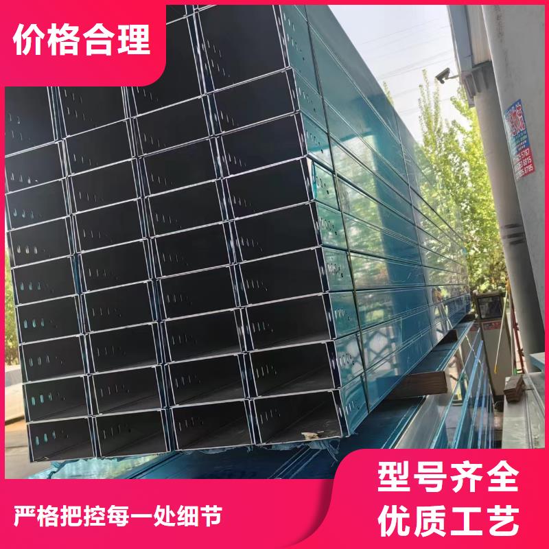 重信誉大跨距电缆桥架生产厂家