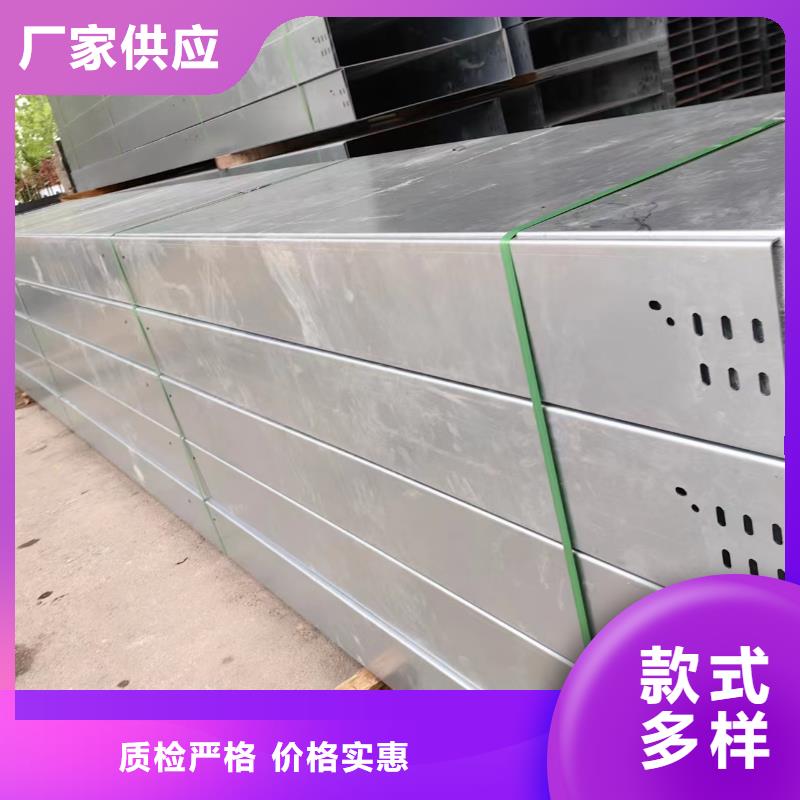 不锈钢桥架省心可靠