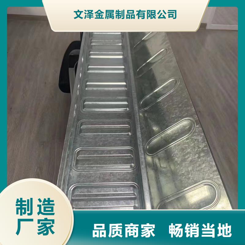 不锈钢桥架省心可靠