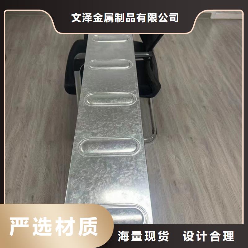镀锌电缆桥架、镀锌电缆桥架厂家-价格实惠