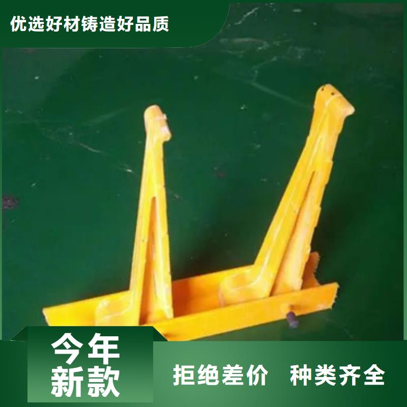 隧道电缆支架全国送货