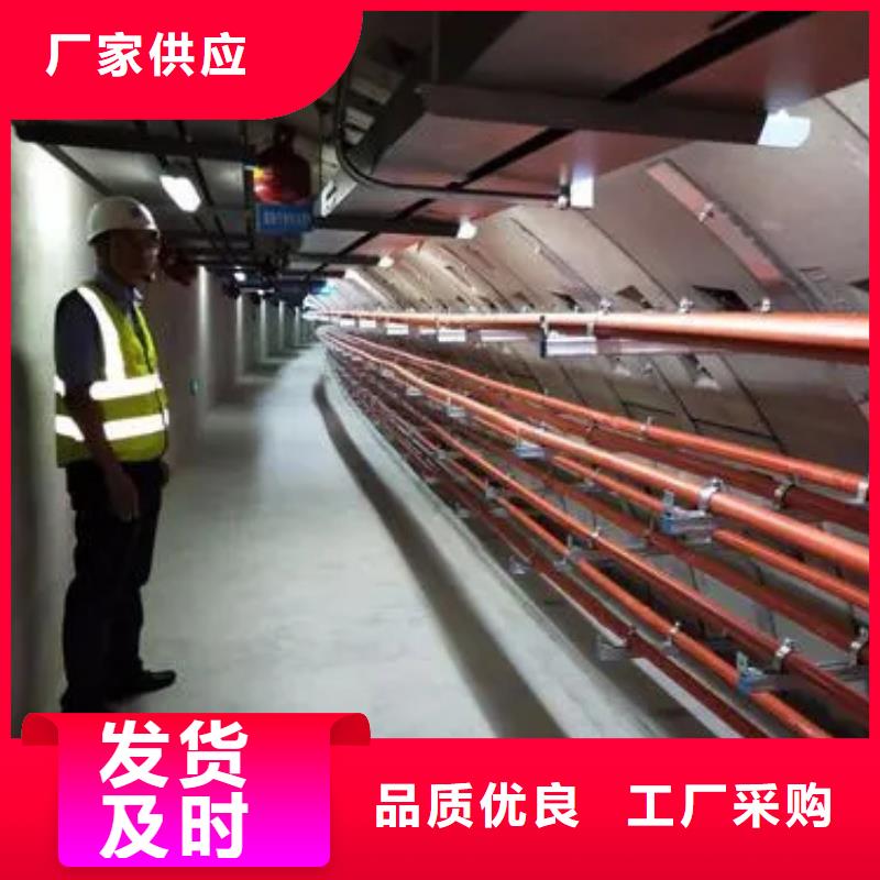 电缆防线托臂-本地厂家