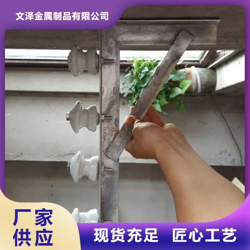 通信电缆支架工厂