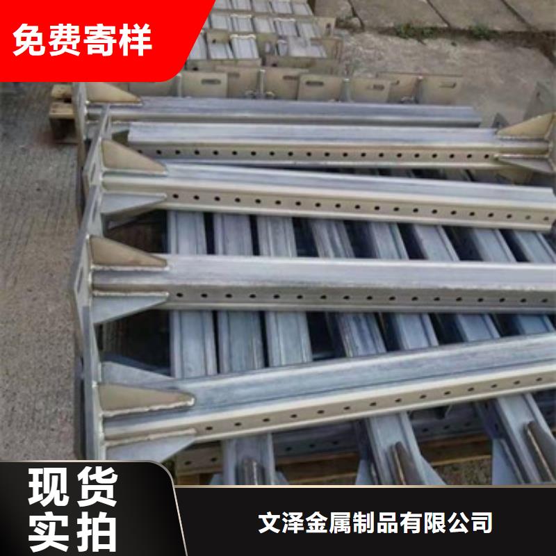 资讯：电力工程支架厂家