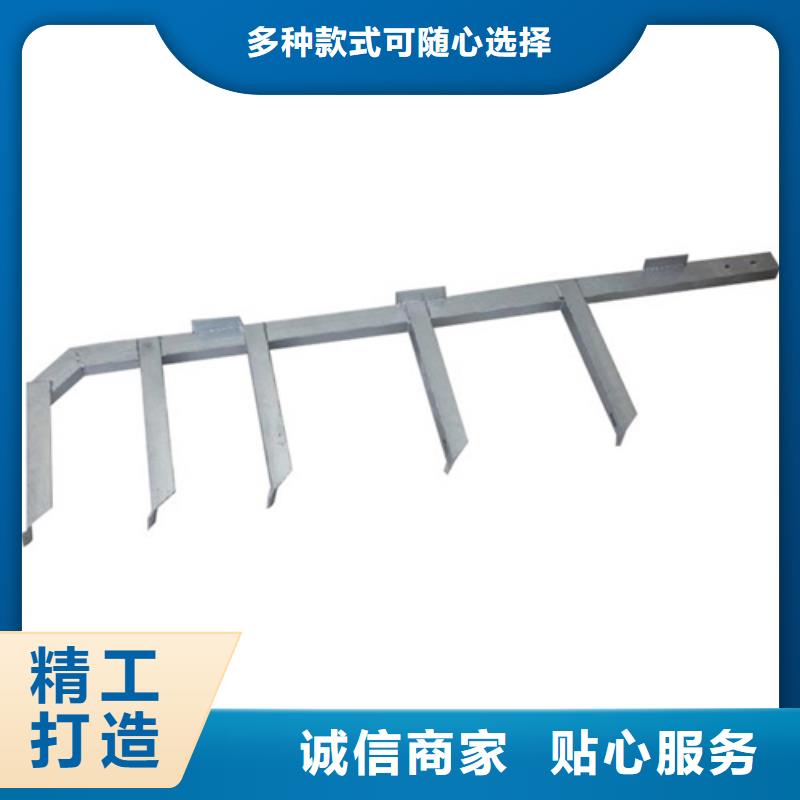 现货供应管廊电力支架_诚信企业